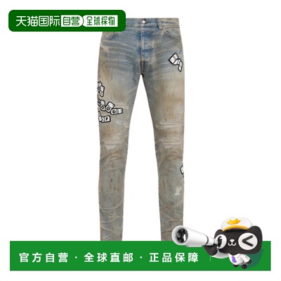 1h可退 香港直邮AMIRI 男士牛仔裤 AMBMJE1048INDIGO SS2026 灰色
