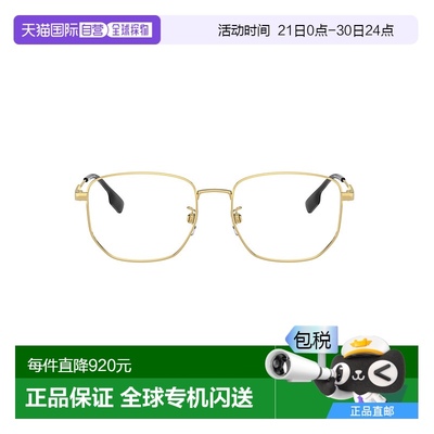 1h可退 欧洲直邮burberry 男士 太阳镜博柏利眼镜新款