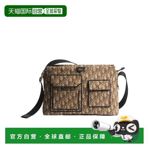 Dior Dior Jett中号拉链斜挎包 1DBPO468YUB单肩包手提包迪奥