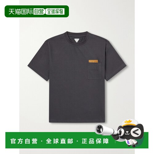 BottegaVeneta葆蝶家T男士T恤 支付后1h可退