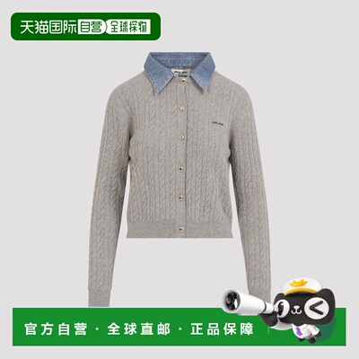 香港直邮MIU MIU 女士针织衫 MMF04CSOOO6342F0036 支付后1h可退