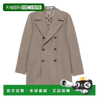 香港直邮TAGLIATORE 男士外套 550071CSTEPHANT3466 SS2026