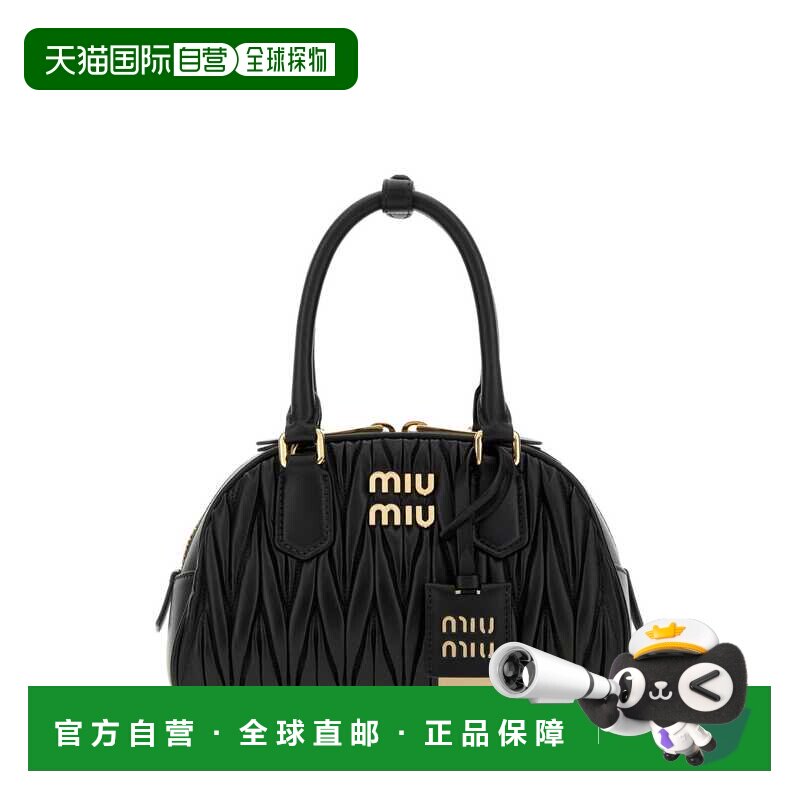 欧洲直邮miu miu 女士 单肩包手提包贝壳包手拿包