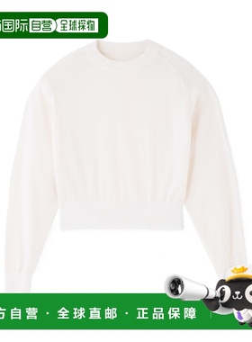 香港直邮Jacquemus 长袖毛衣 SWW00632AK00299