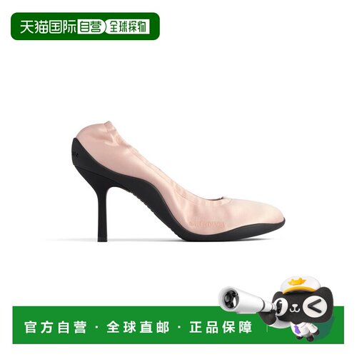 自营欧洲直邮Balenciaga巴黎世家 Shibuya女士粉色缎面圆头高跟鞋