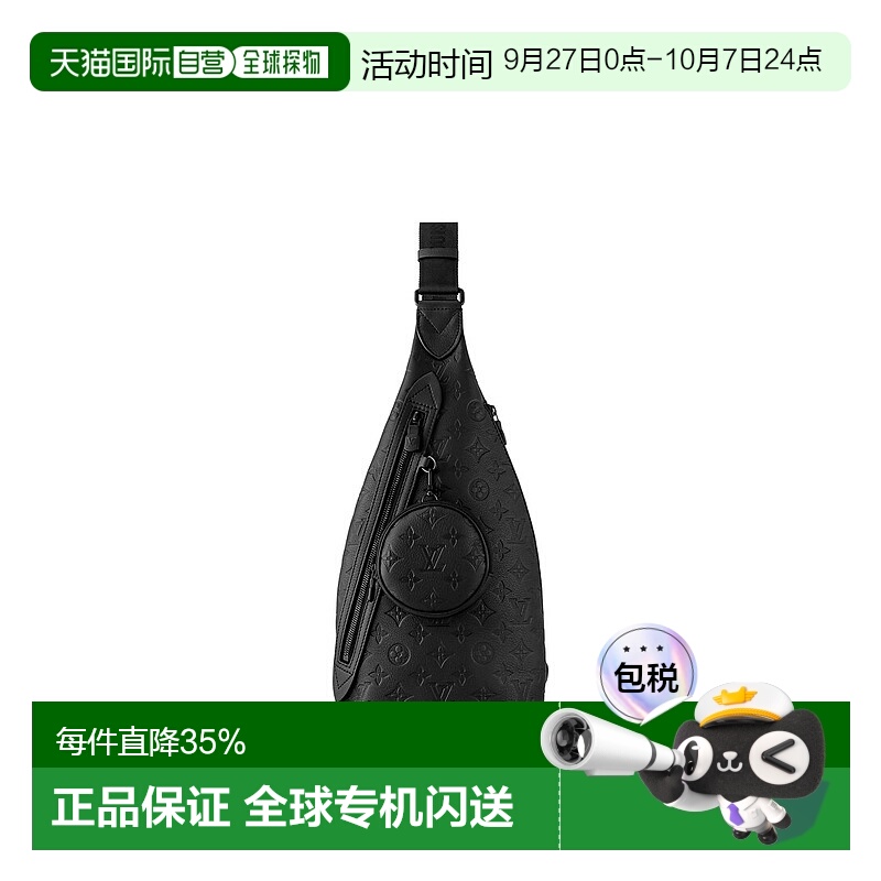 自营 1h可退 Louis Vuitton路易威登LV Duo 男士小包新款