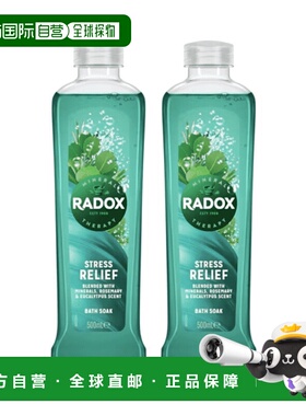 欧洲直邮英国Radox舒缓压力焦虑平复情绪助眠迷迭香桉树泡泡浴液