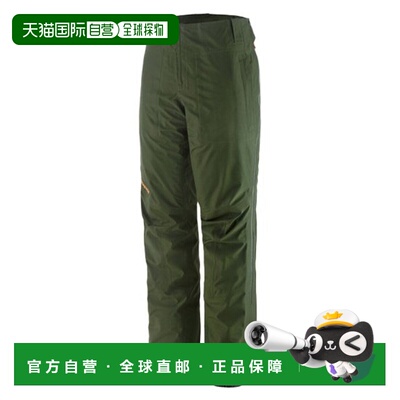 自营欧洲直邮PATAGONIA TRIOLET女士深橄榄绿再生聚酯越野跑长裤