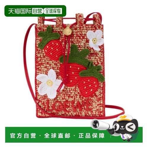 Loewe 编织设计单肩包 C630PHPX08罗意威 【付后1h可退】