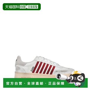 二次方 舒适时尚 男士 white白色 运动鞋 香港直邮Dsquared2