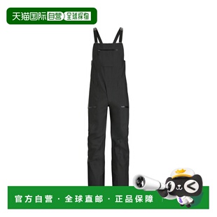 自营1h可退 欧洲直邮ARCTERYX始祖鸟 Sabre男士黑色GORE-TEX可调