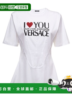 1h可退 香港直邮Versace 范思哲 女士 束腰T恤 10075321A05378