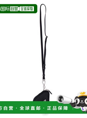 1h可退 【99新未使用】香港直邮Prada 徽标钥匙包 2TT1402DMI钱包