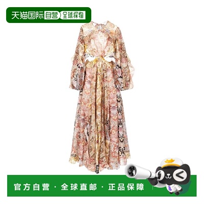 1h可退 香港直邮ZIMMERMANN 女士 DAYLIGHT 翻腾连衣裙 6162DRS26