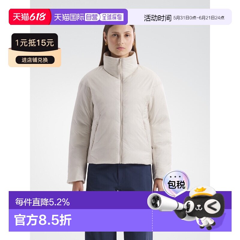 欧洲直邮Arc'teryx 始祖鸟 Conduit Jacket 羽绒夹克 女装