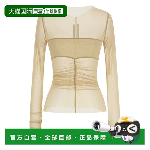 1h可退 香港直邮rick owens 瑞克 欧文斯 女士 'Temple' 上衣 RO0