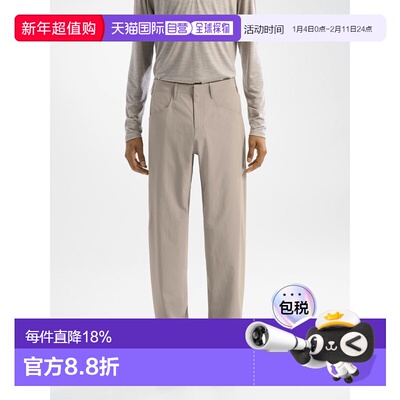 欧洲直邮Arc'teryx 始祖鸟 VORONOI长裤 男装软壳卫裤户外休闲裤