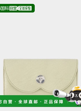 1h可退 香港直邮Burberry 巴宝莉 女士 CHESS 长款钱包 8081433