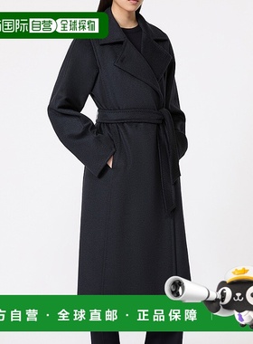 自营欧洲直邮MAX MARA经典女士海军蓝Manuela休闲奢华大衣