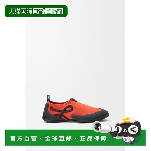 自营欧洲直邮Loewe罗意威 Grip Aqua男士弹力绒面【付后1h可退】