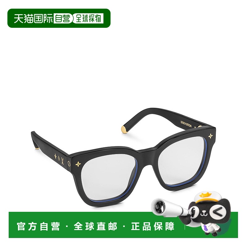 1h可退 欧洲直邮LV/路易威登 Lunettes anti-lumiere bleue