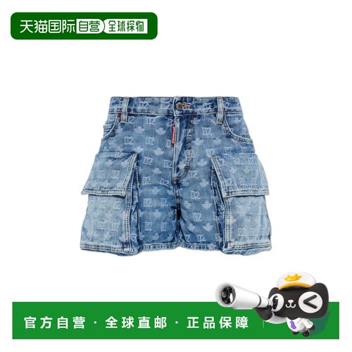 1h可退 香港直邮DSQUARED2 女士短裤 S75MU0533D30023470 SS2026