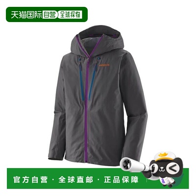 自营欧洲直邮Patagonia Triolet男士铁灰色涤纶拉链防水外套夹克