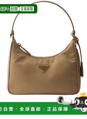1h可退 香港直邮Prada 普拉达 女士 CONTENITORE MANIGLIA 手提包
