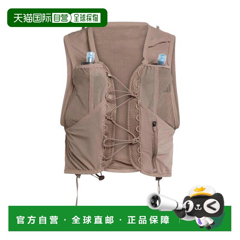 自营欧洲直邮ADIDAS阿迪达斯 Terrex越野BRUTRA聚酰胺跑步背包男