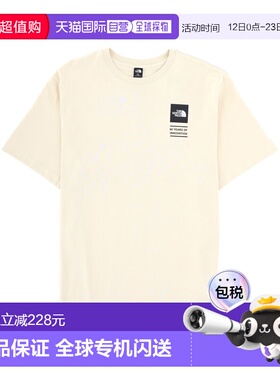 1h可退 香港直邮the north face 北面 男士 圖案印花T卹 NF0A8GAS