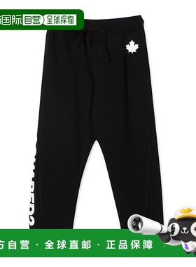 1h可退 欧洲直邮DSQUARED2 男童长裤DQ0778KD00XLDQ900休闲裤