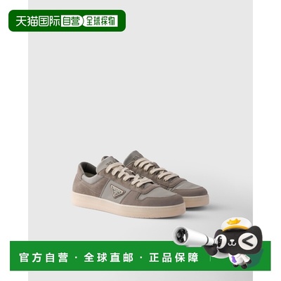 自营欧洲直邮Prada普拉达 Re-Nylon男士钢铁灰小牛皮金属三角标识