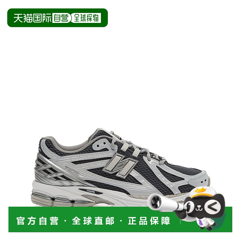 香港直邮New Balance  男士 运动鞋 U1906RCLWHITESILVERGREY