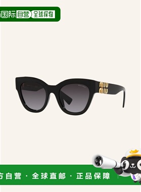 香港直邮MIU MIU 女士太阳镜 100146501613000 CO 花色 Sunglasse