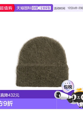 1h可退 香港直邮Toteme 罗纹针织帽 244WSH1524YA0106