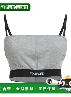 香港直邮Tom Ford 汤姆 福特 女士 运动上衣 grey灰色 舒适时尚