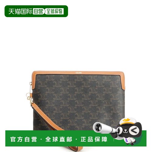 香港直邮CELINE 女士单肩包 10J503I9104LU AW202【付后1h可退】