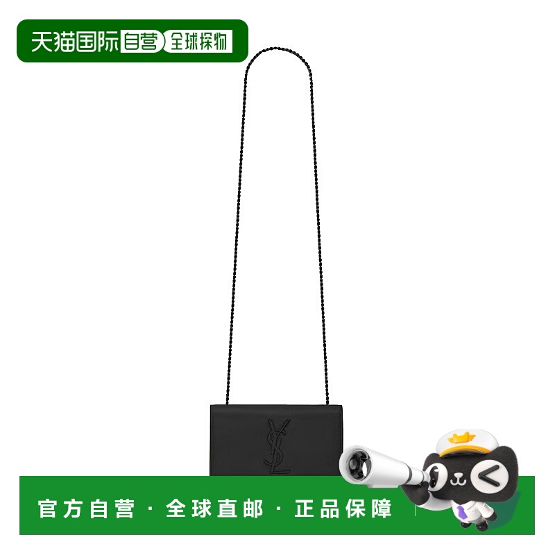 自营欧洲直邮YSL圣罗兰 KATE小号黑色黑标Logo链条粒面压印皮革斜
