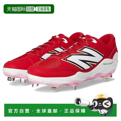 1h可退 香港直邮New Balance  男士 Fresh Foam X 3000v7 Basebal
