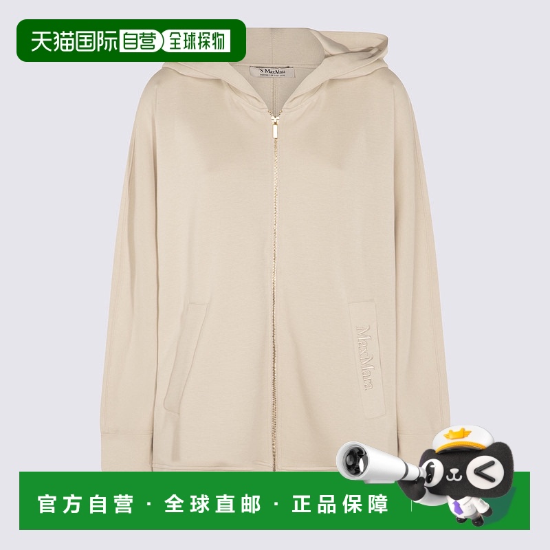 1h可退 欧洲直邮s max mara 女士 运动衫卫衣长袖帽衫