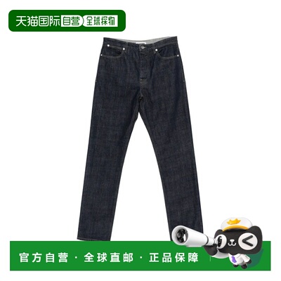 1h可退 香港直邮JIL SANDER 男士牛仔裤 J22KA0325J46463010 AW20