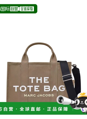 1h可退 香港直邮Marc Jacobs 马克 雅可布 女士 Bags 手提包 M001