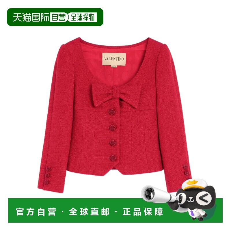 1h可退 香港直邮VALENTINO 女士西服 7B0CE4X590YR9M AW2025 红色