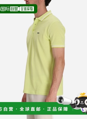 1h可退 香港直邮BOSS 波士 男士 50469055/343 POLO衫 50469055