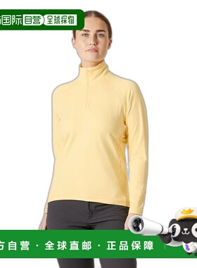 自营欧洲直邮Helly Hansen 女士黄绿色聚酰胺Verglas半拉链中层衣