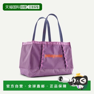 25L手提包单肩包 Hole®托特包 自营欧洲直邮PATAGONIA Black