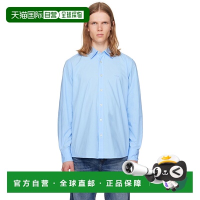 香港直邮BOSS 波士 男士 蓝色 Regular-Fit Cotton Poplin 衬衫 5