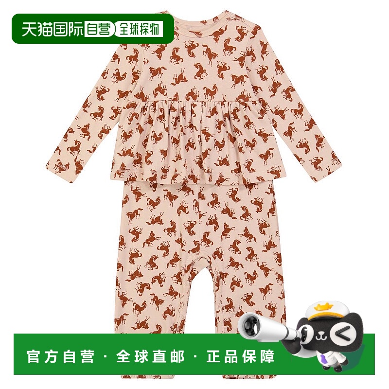 1h可退 香港直邮Molo 婴儿 Flavia horse 印花棉质连体裤童装