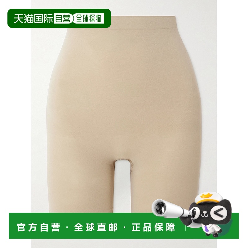 1h可退 香港直邮SKIMS 女士 Sculpt 无缝及大腿中部土褐色短裤 BO