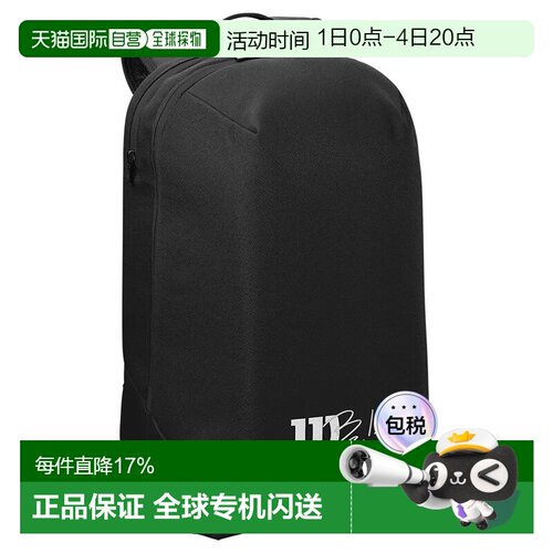 欧洲直邮WILSON Bela padel 球拍包 中性